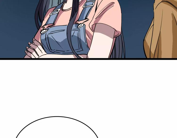 第69话 表面姐妹91