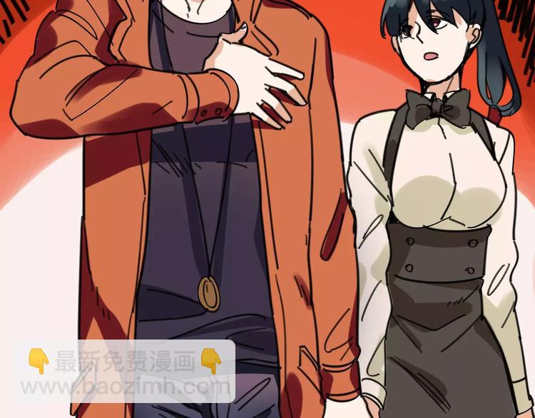 第30话 试炼？63