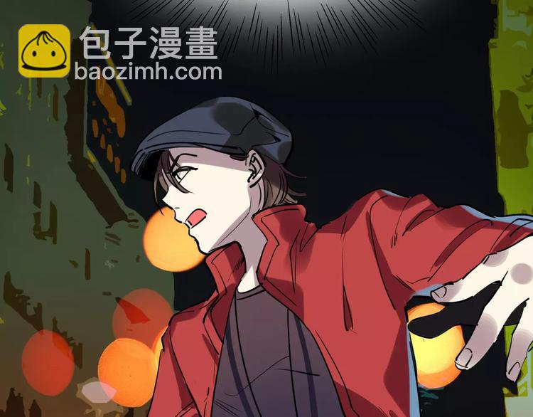 第49话 陷害48