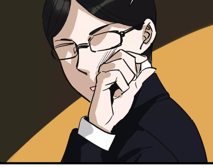 第59话 升职81