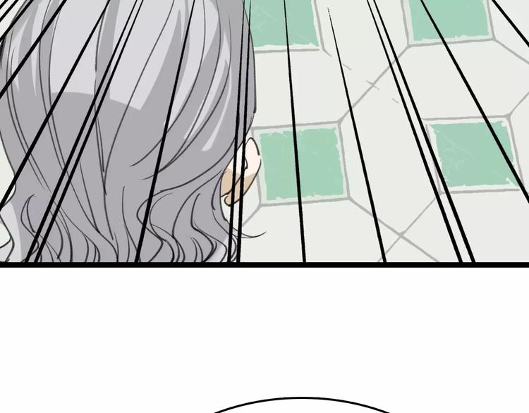 第38话 老师的身份73