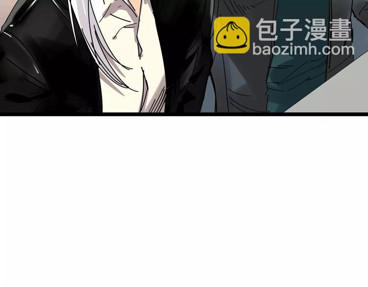 第34话 穿越迷雾的目光28