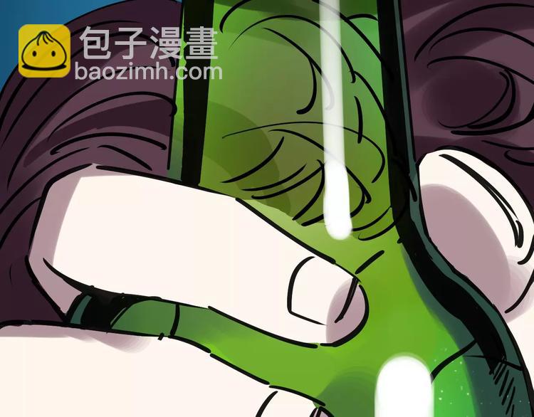 第51话 混乱15