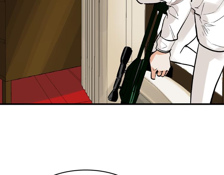 第21话 芯片之殇65