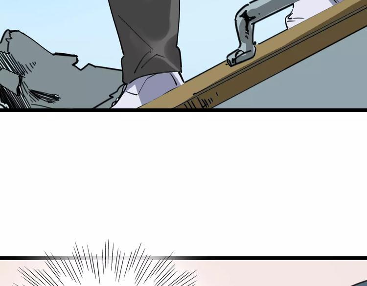 第70话 命运地下室27