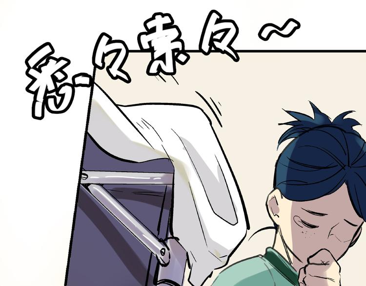 第7话 我的命运，我说了算93