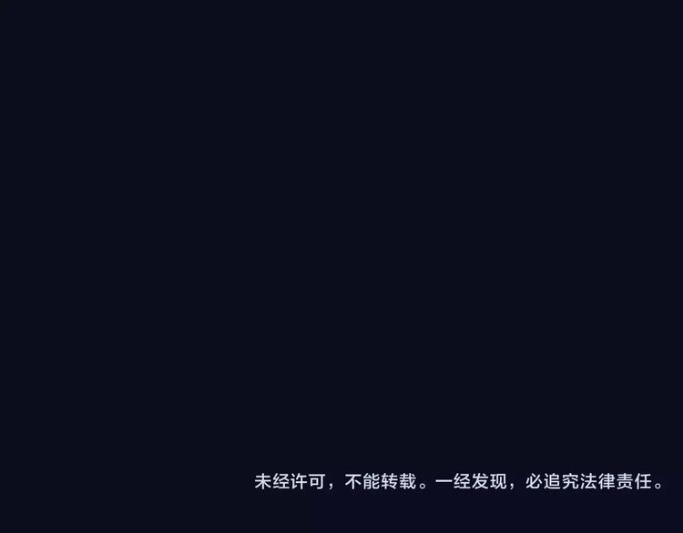 第57话 事实117