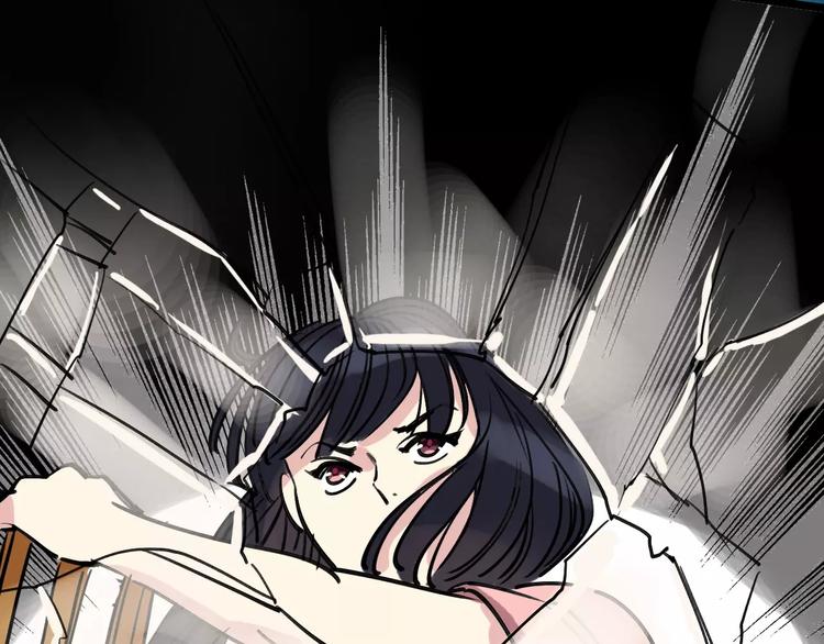 第65话 属于我的东西95