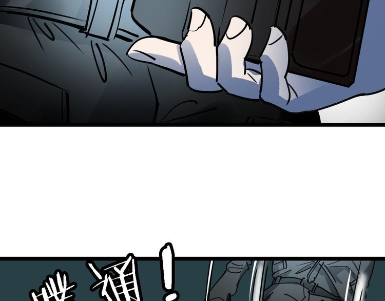 第89话 起始1