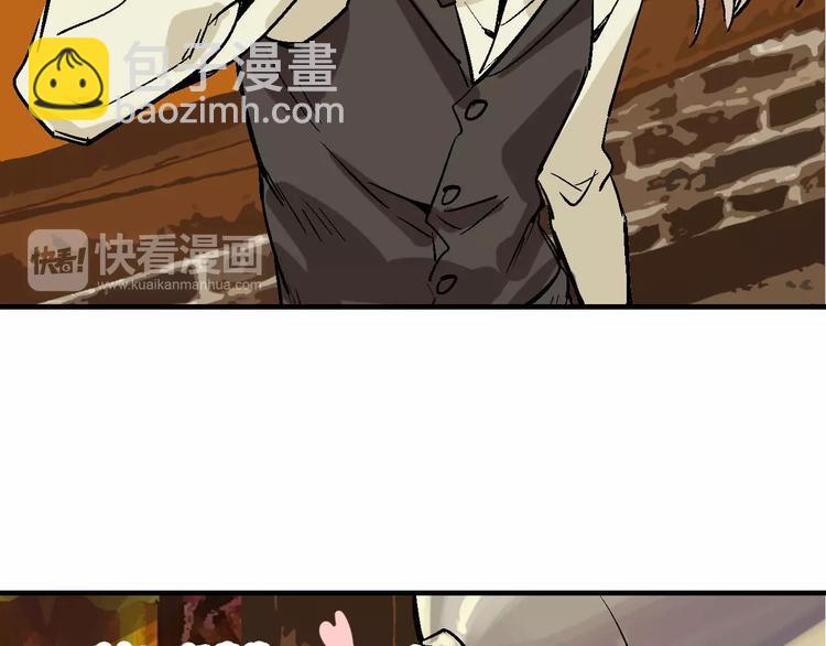 第29话 美酒似人59