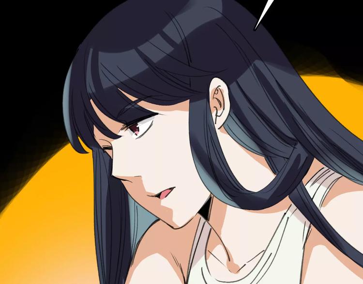 第36话 出此下策112