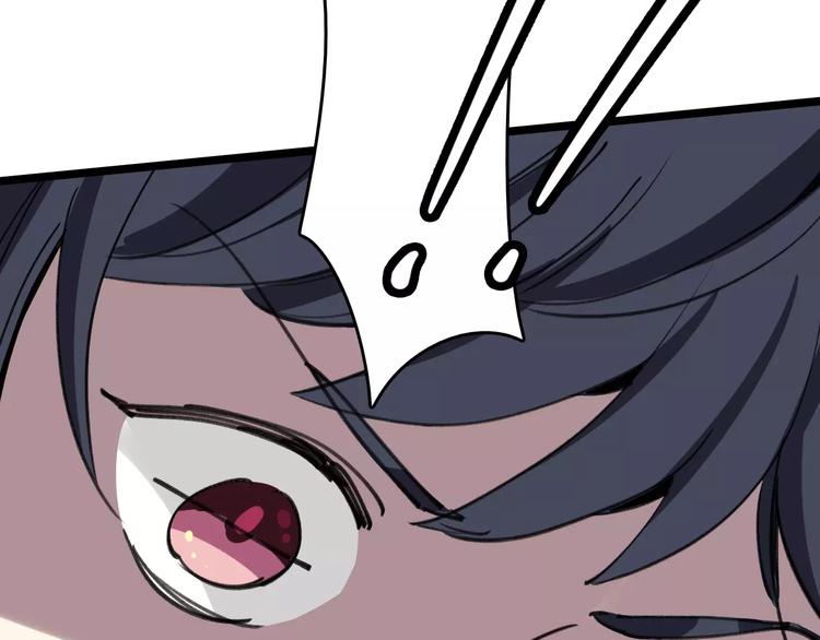 第35话 小老板32