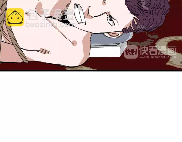 第44话 卑劣的威胁59