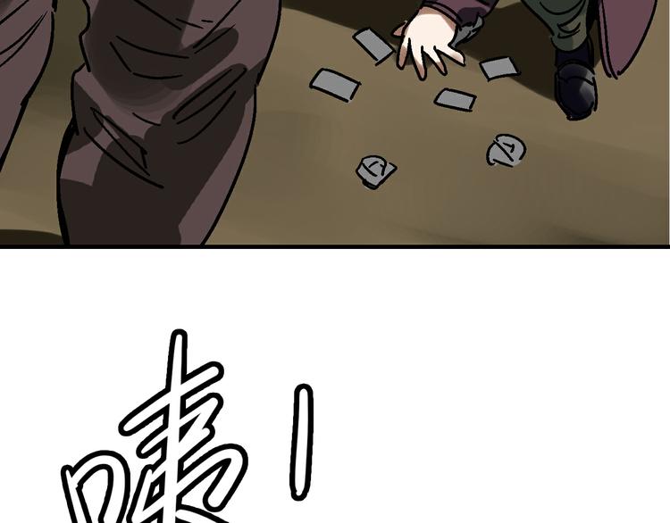 第28话 天才儿童的困扰53