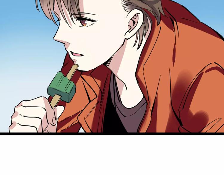 第65话 属于我的东西16