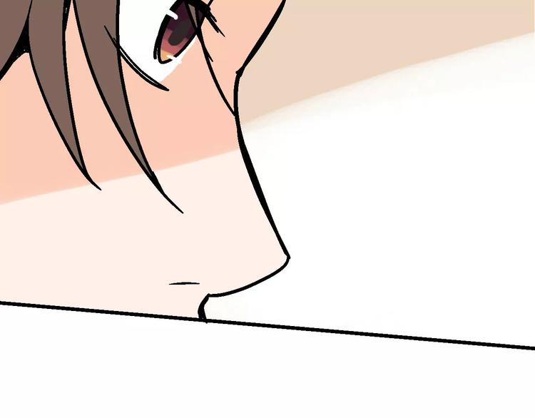 第29话 美酒似人20
