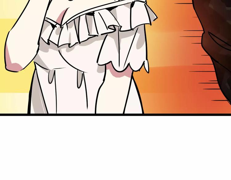 第50话 伪善94