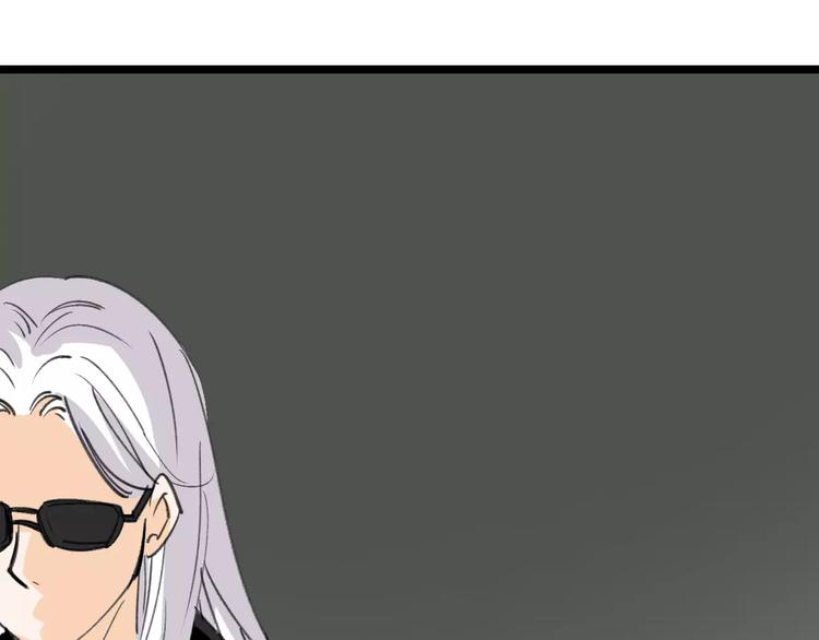 第44话 卑劣的威胁126