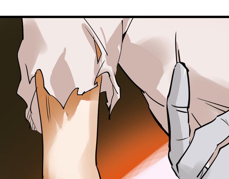 第81话 项链56