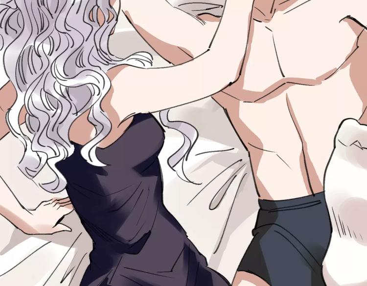 第43话 酒吧猎艳？89