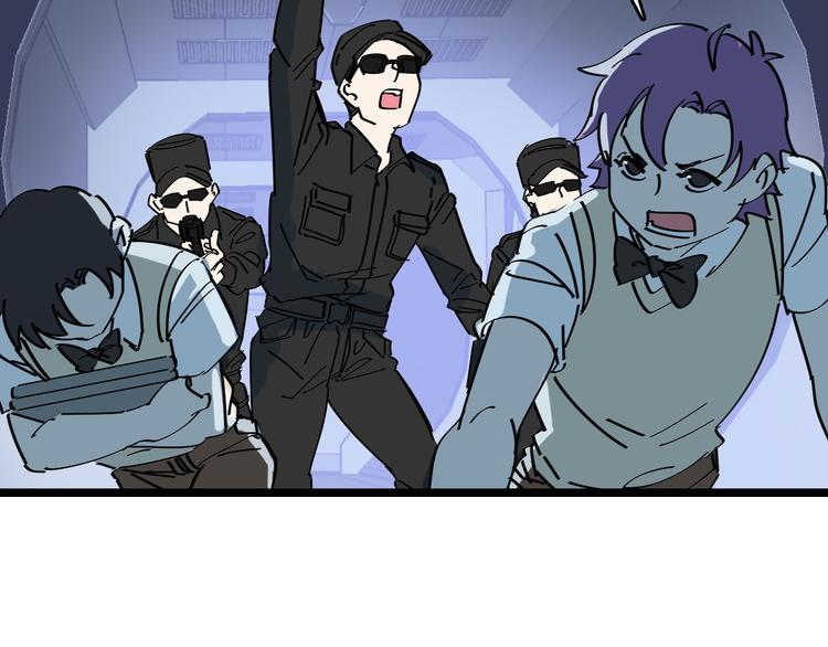 第88话 反叛76