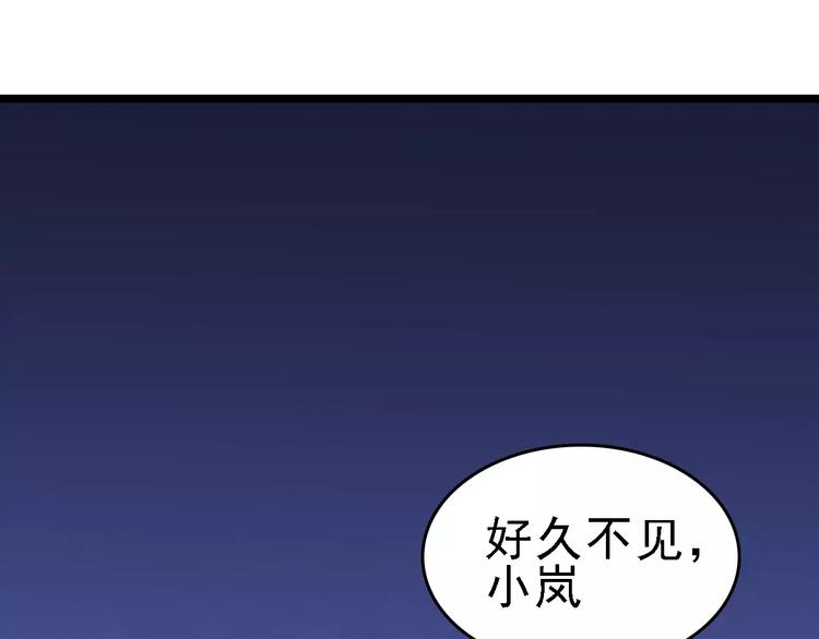 第53话 实施116
