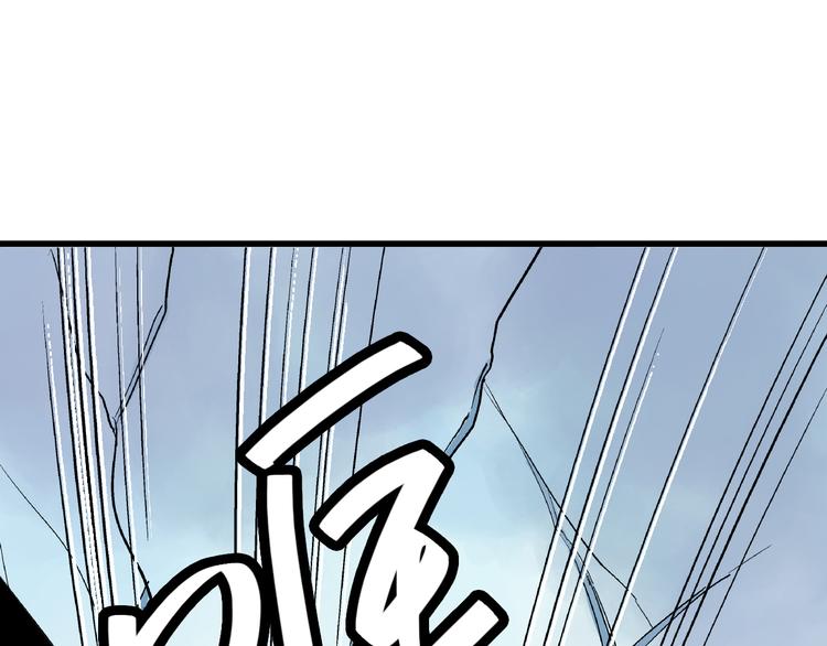 第5话 逃出生天16