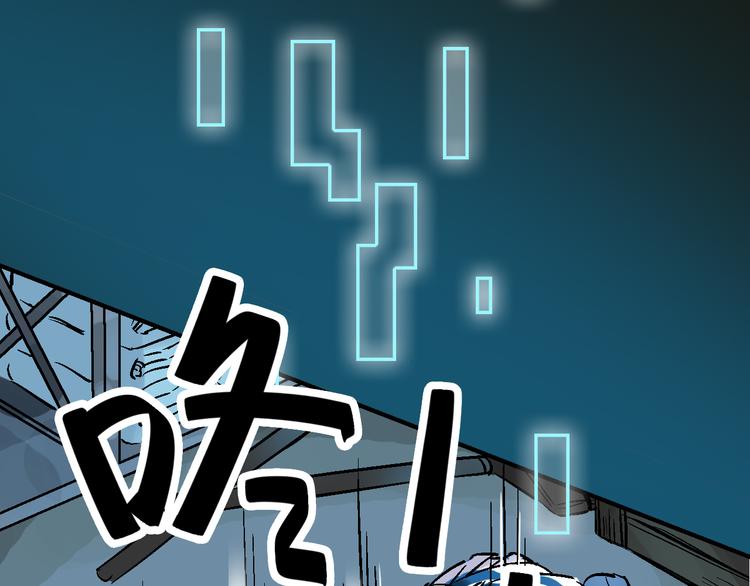 第18话  博弈59