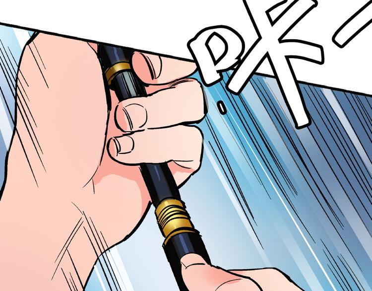 第7话 我的命运，我说了算60