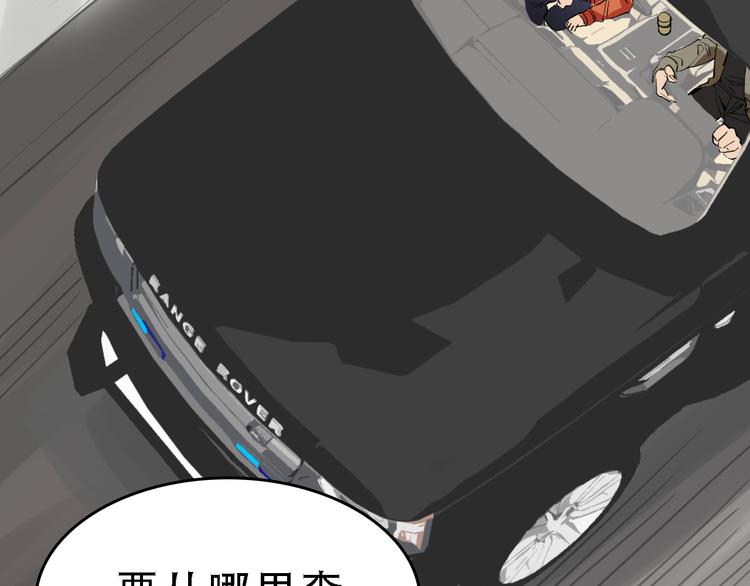 第58话 丝75