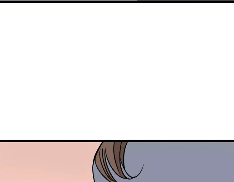 第66话 存折70