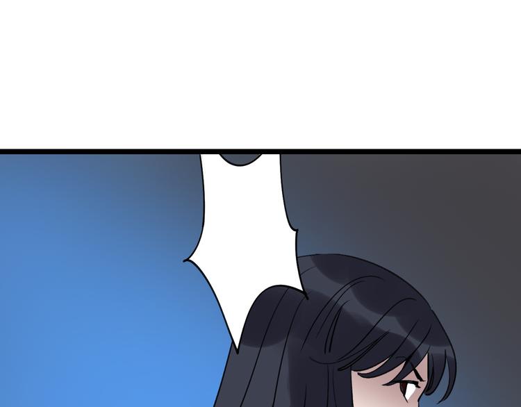 第76话 杀爱72