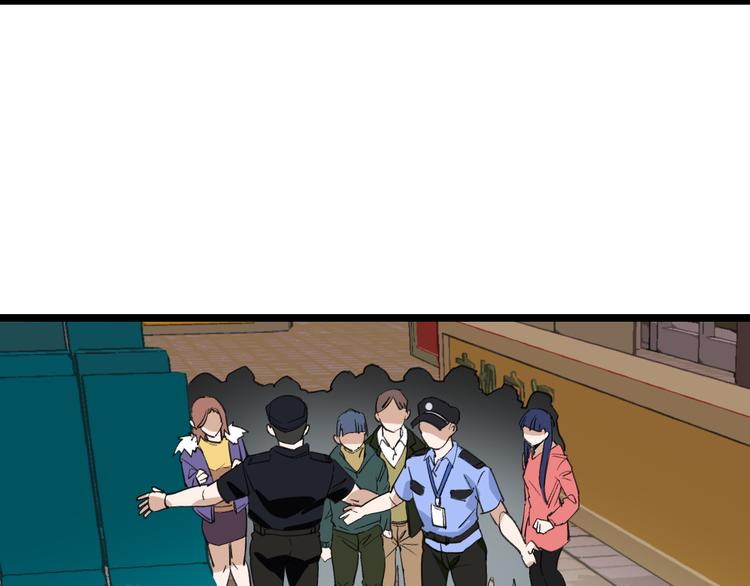 第75话 下场已注定110