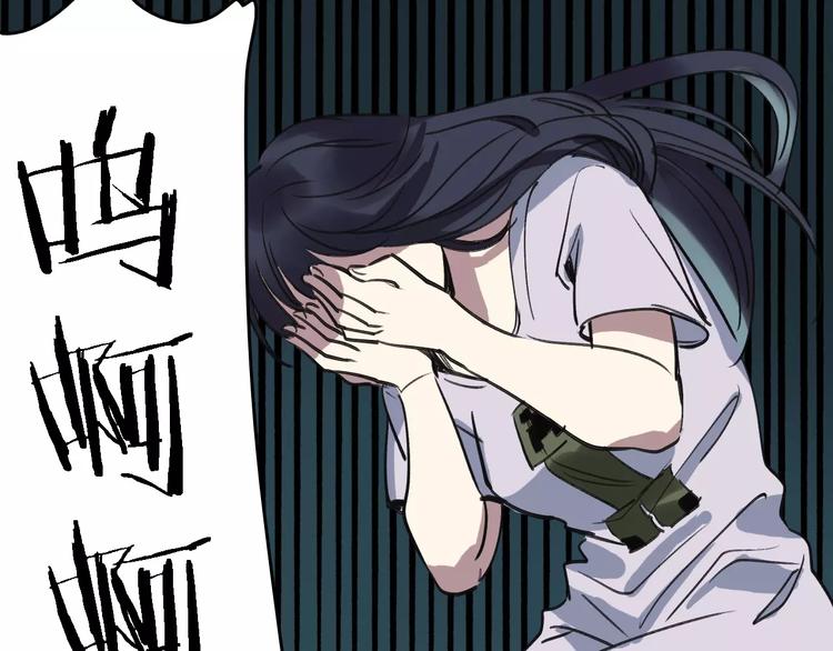 第57话 事实75