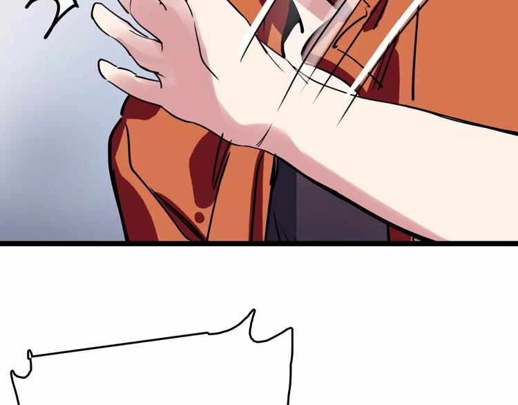 第51话 混乱97