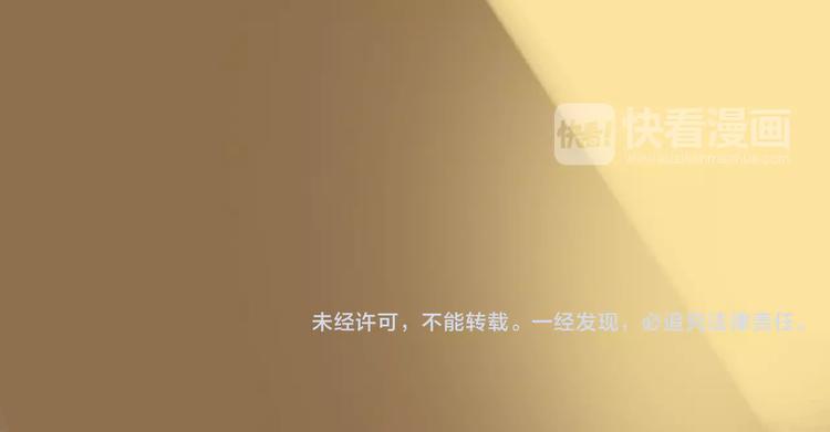 第45话 命数121