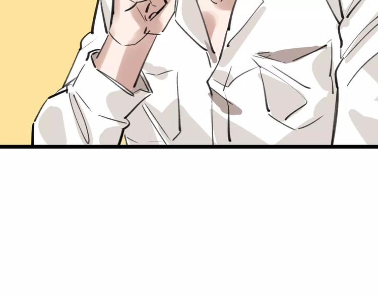 第46话 父亲59