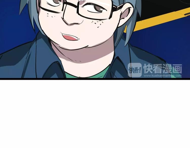 第55话 调查59