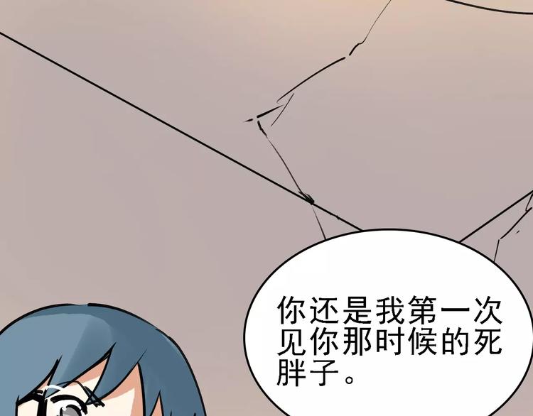 第60话 玫瑰47