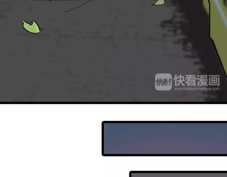 第34话 穿越迷雾的目光73