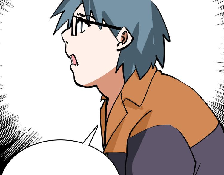 第77话 宣判31