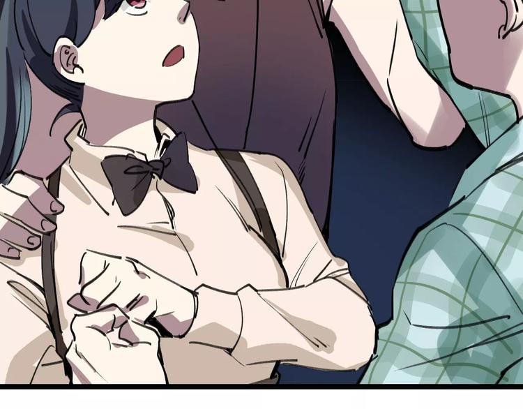 第35话 小老板47