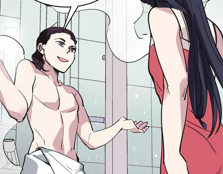 第54话 得意忘形17
