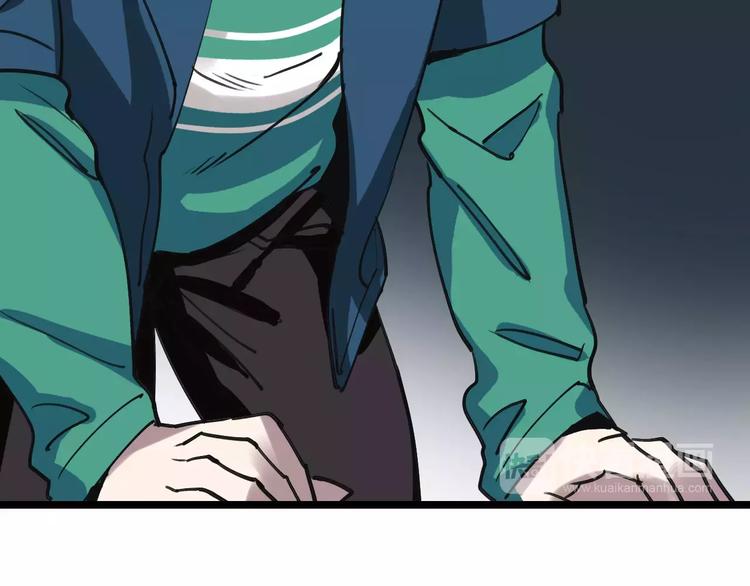 第55话 调查71