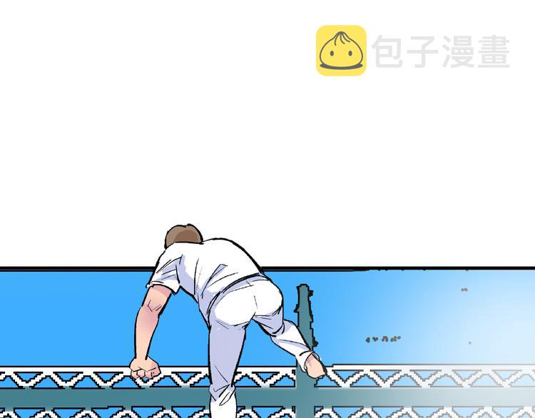 第8话 跳楼38