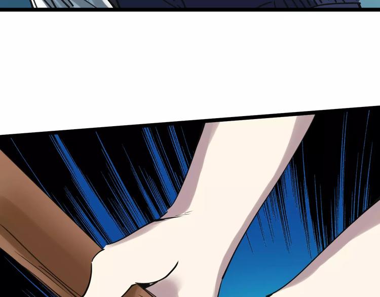 第57话 事实38