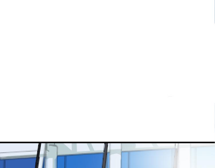 第6话 假的总裁17