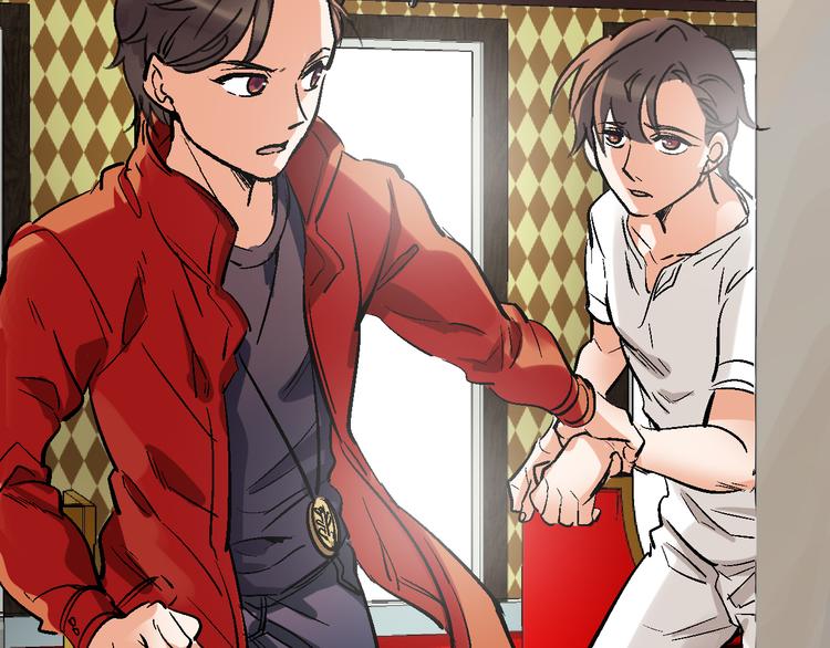 第16话 找到漏洞！15