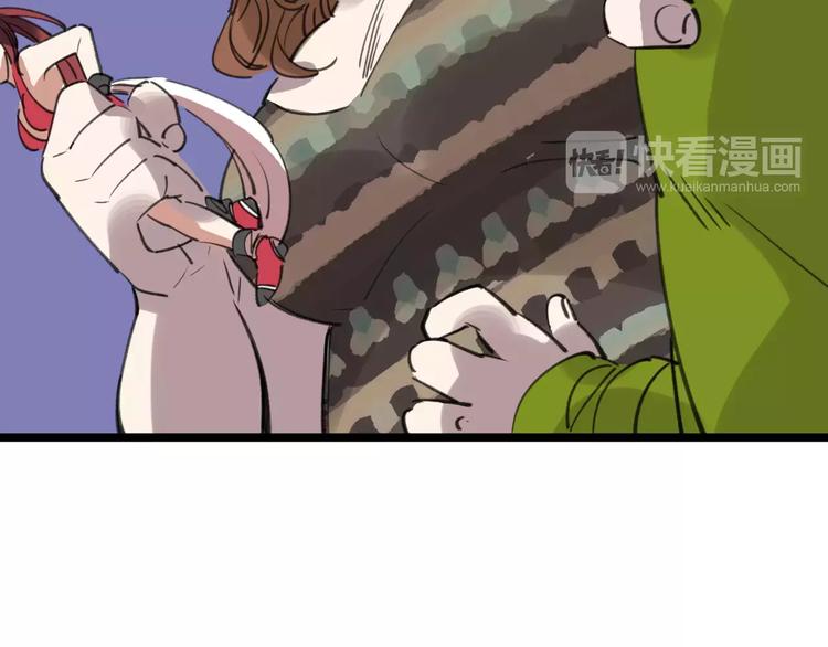 第42话 难言的氛围36