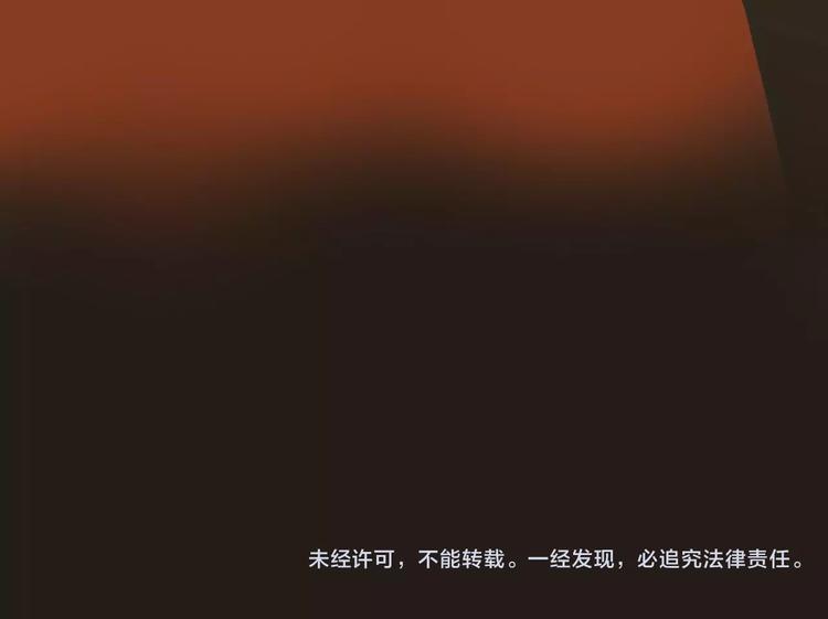 第70话 命运地下室104